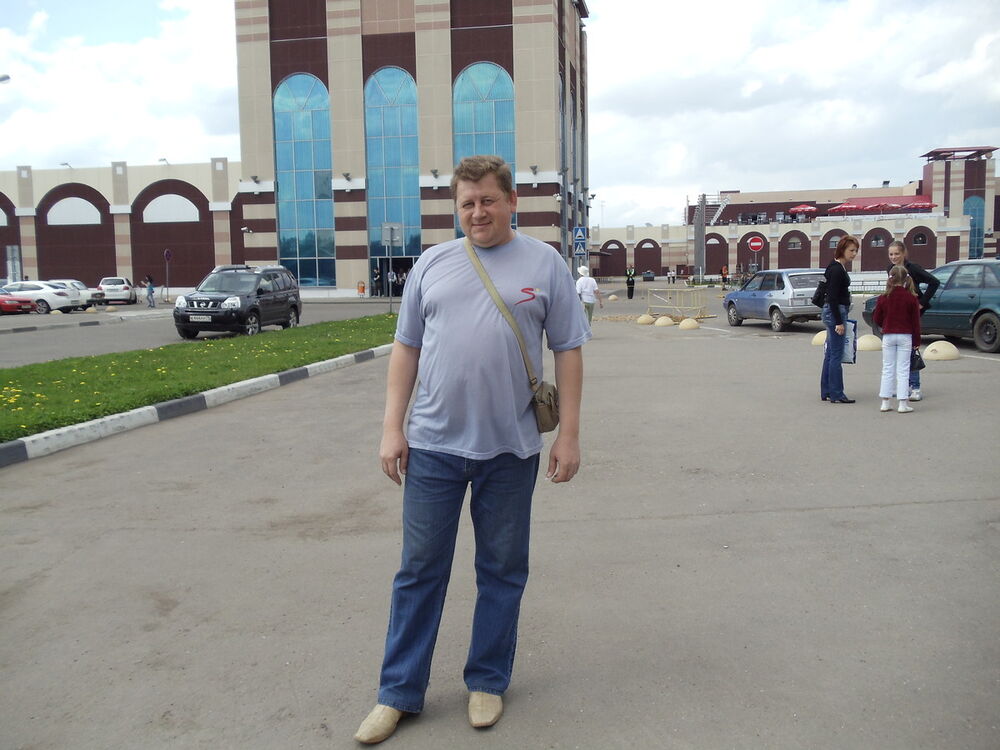  ,   Andrey, 56 ,  