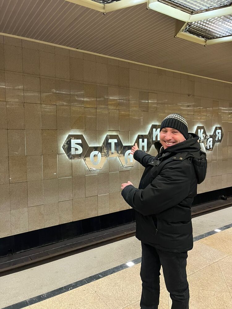 ���������� �������������, ���� ������� ������, 51 ���, ������������ ��� ������, ����� � ���������