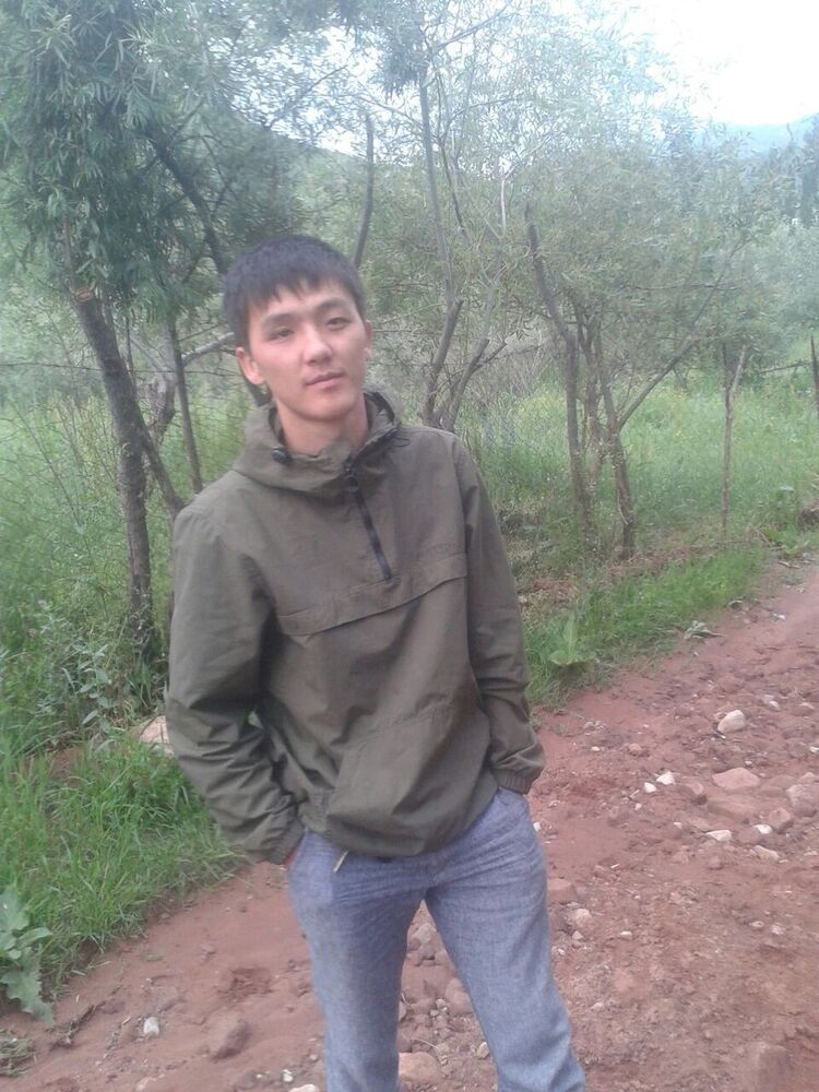 ���� 15347875 ������� �����, 32 ����, ���� ���������� � ������