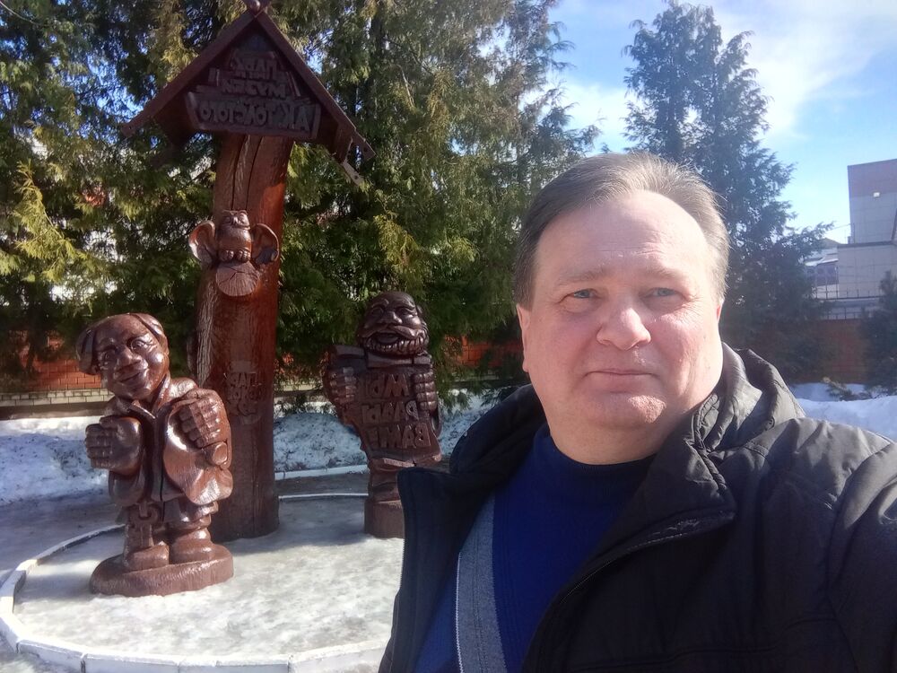 ���������� ������, ���� ������� �����, 57 ���, ������������ ��� c�������� ���������