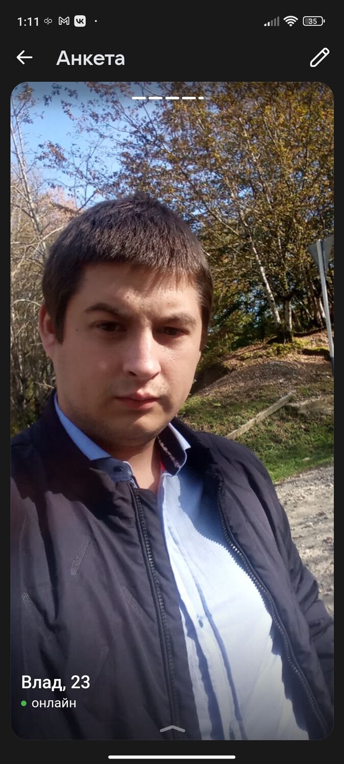  ,   Vlad, 25 ,     , c 