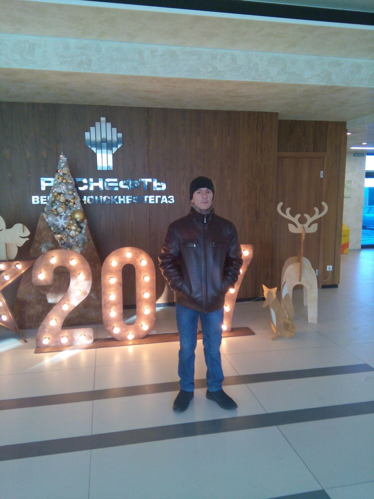 ���� 8600295 ������� ����, 41 ���, ���� ���������� � ��������