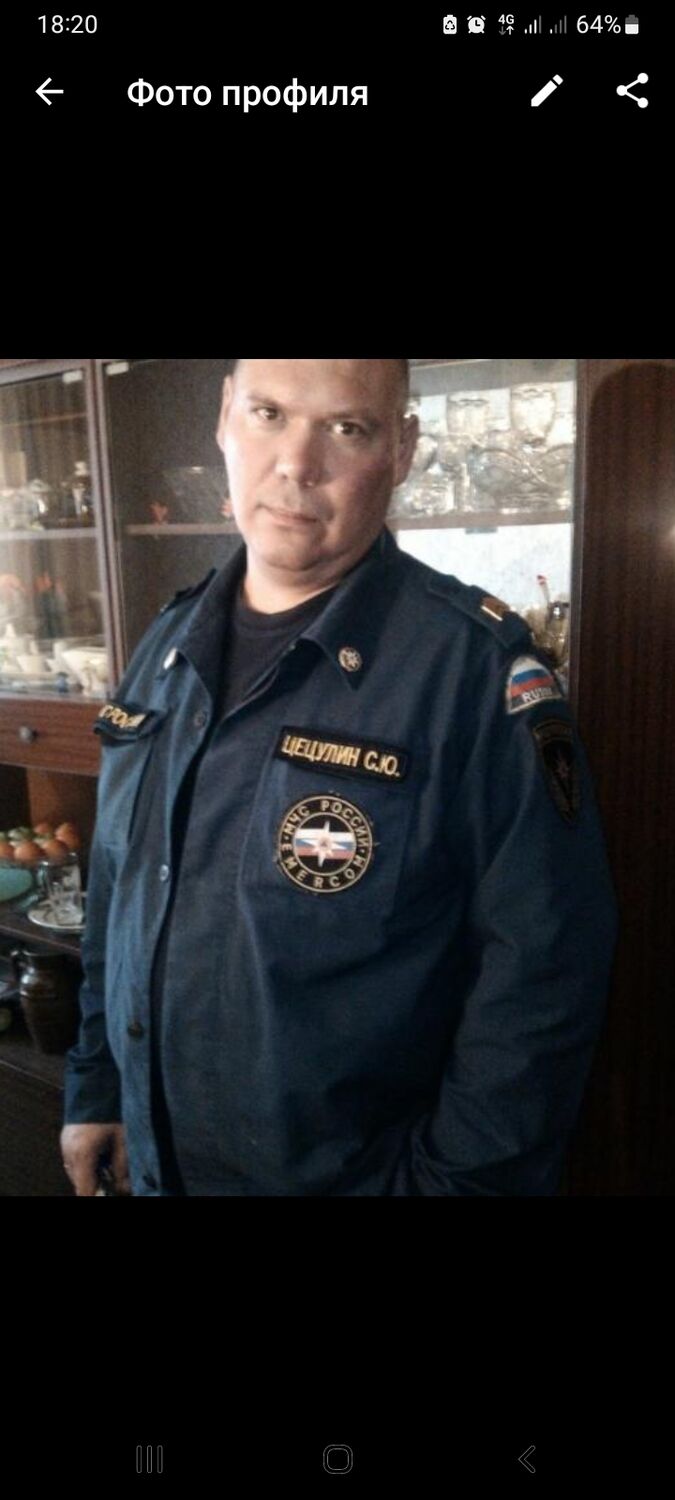  ,   , 54 ,   
