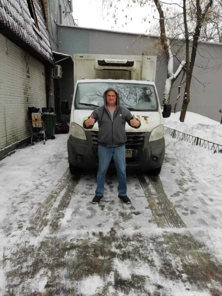 ���������� ������, ���� ������� �������, 53 ����, ������������ ��� ������, ����� � ���������