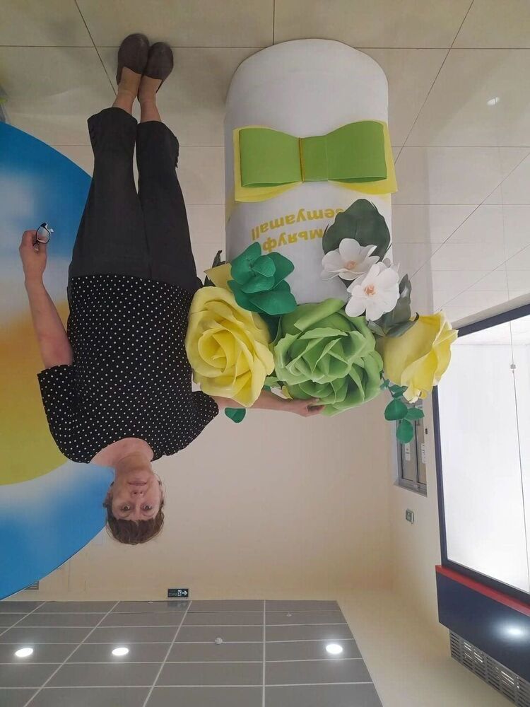 ���� 50919095 ������� ����, 53 ����, ���� ���������� � ���