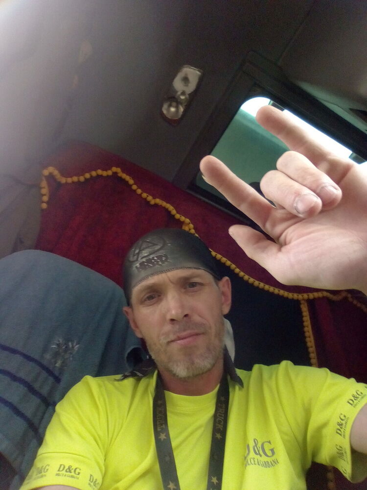 ���������� ������ ��������, ���� ������� ���������, 47 ���, ������������ ��� ������, ����� � ���������, c�������� ���������