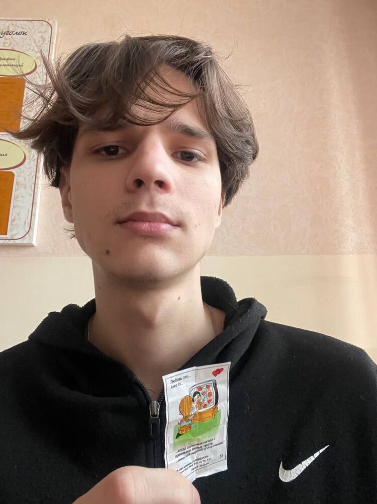 ���� 56193385 ����� ����, 20 ���, ���� ���������� � ����