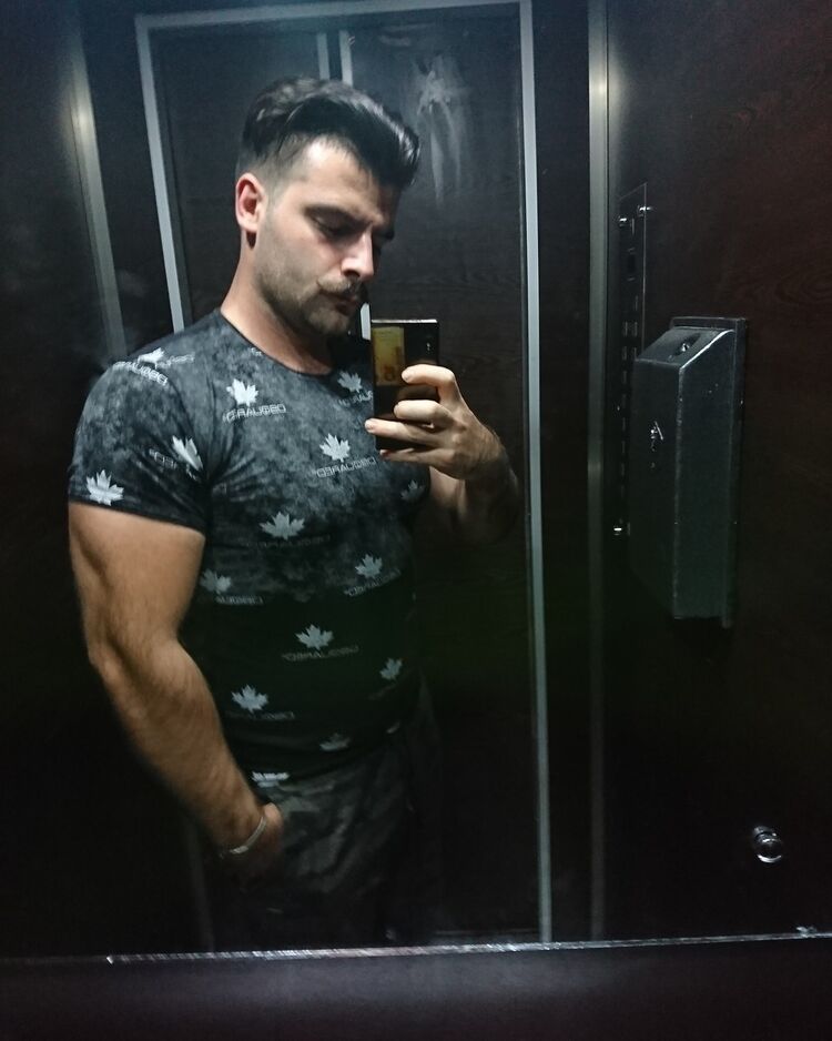 ���� 17542945 ������� George, 33 ����, ���� ���������� � �������