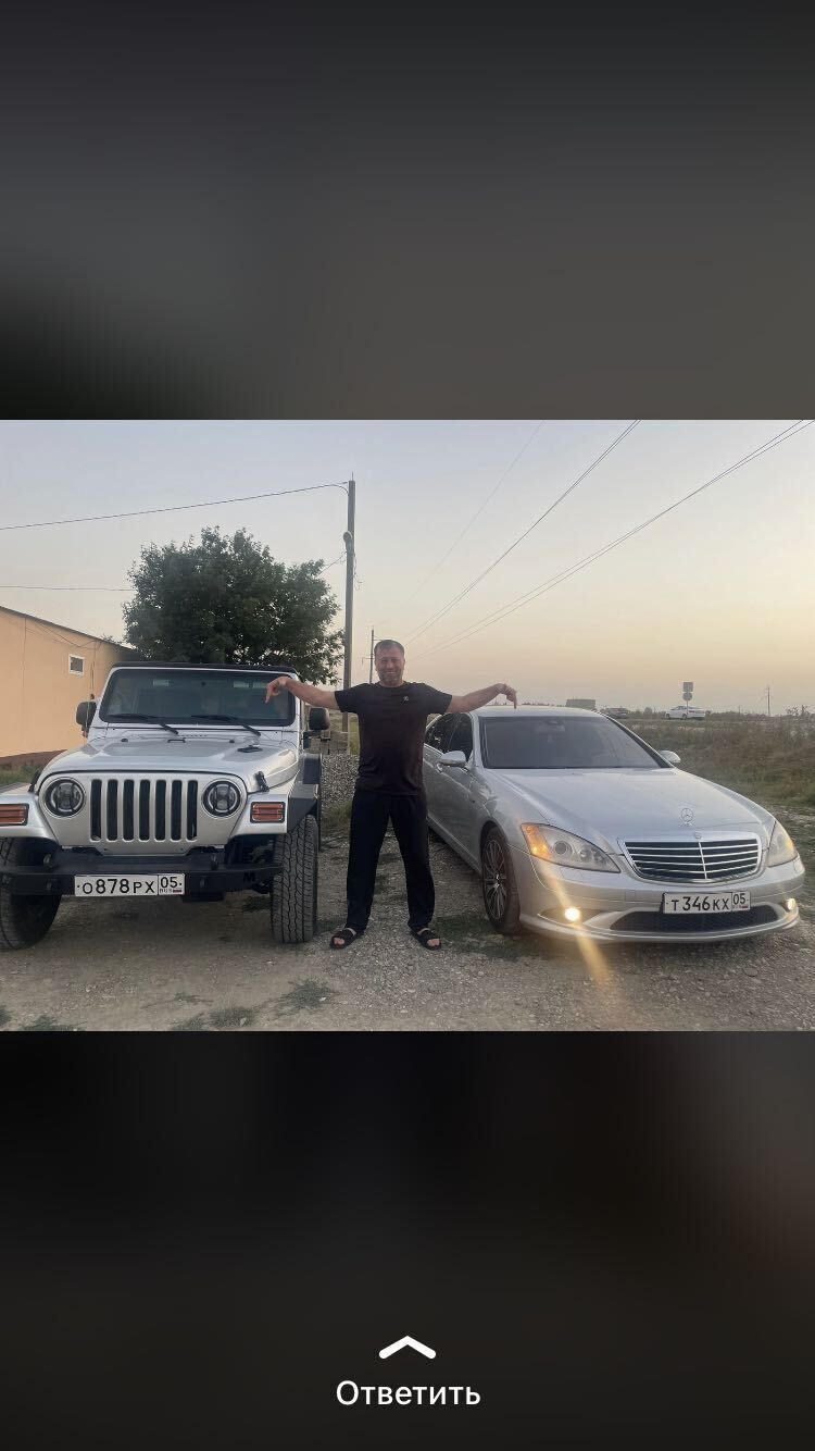 ���� 28921535 ������� ������, 30 ���, ���� ���������� � ���������