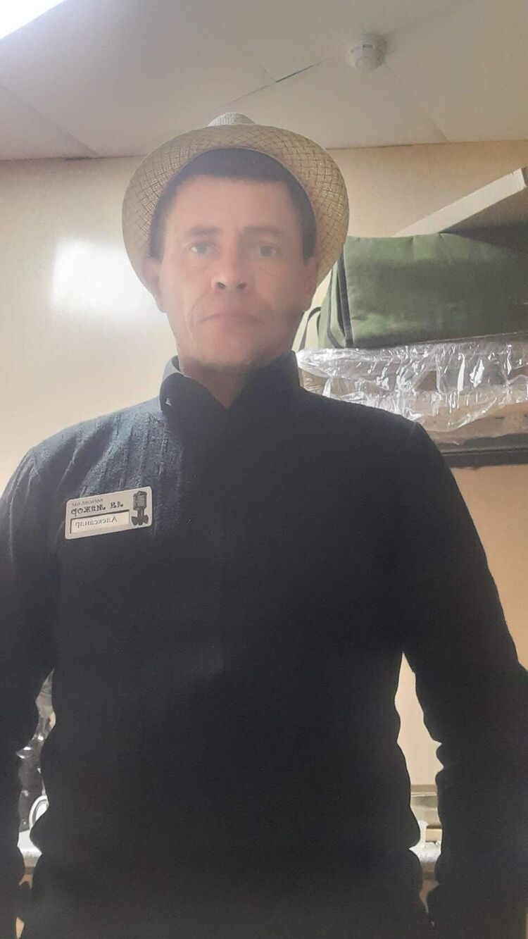 ���� 43932665 ������� ���������, 44 ����, ���� ���������� � �������������