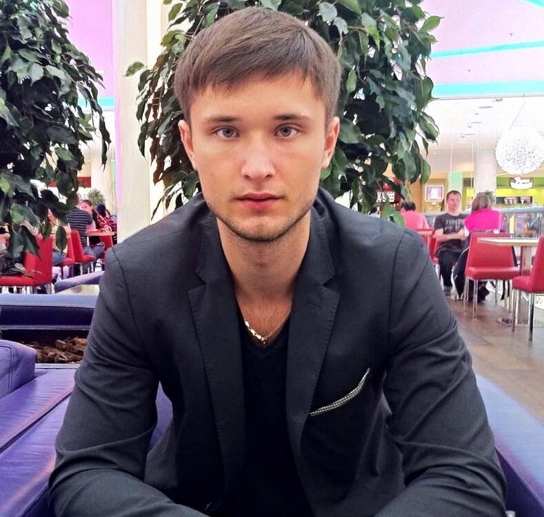 ���� 5487225 ������� ������, 32 ����, ���� ���������� � ���������