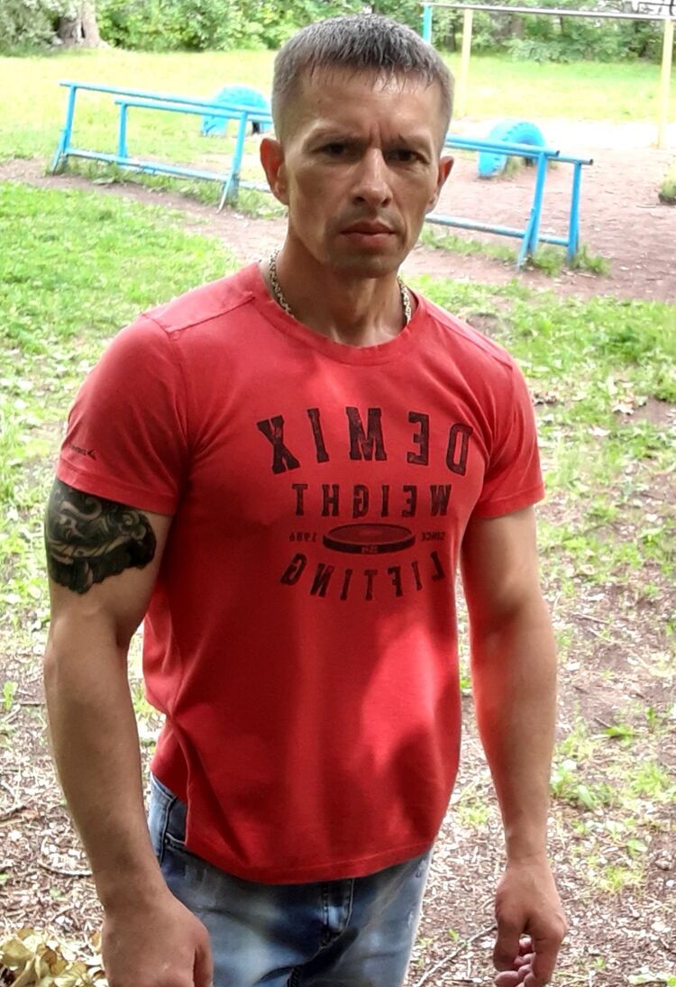 ���� 25713455 ������� ������, 50 ���, ���� ���������� � ������