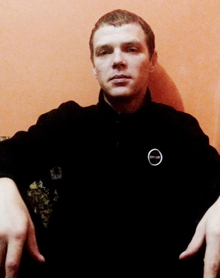 ���� 18433575 ������� �����, 37 ���, ���� ���������� � �������������