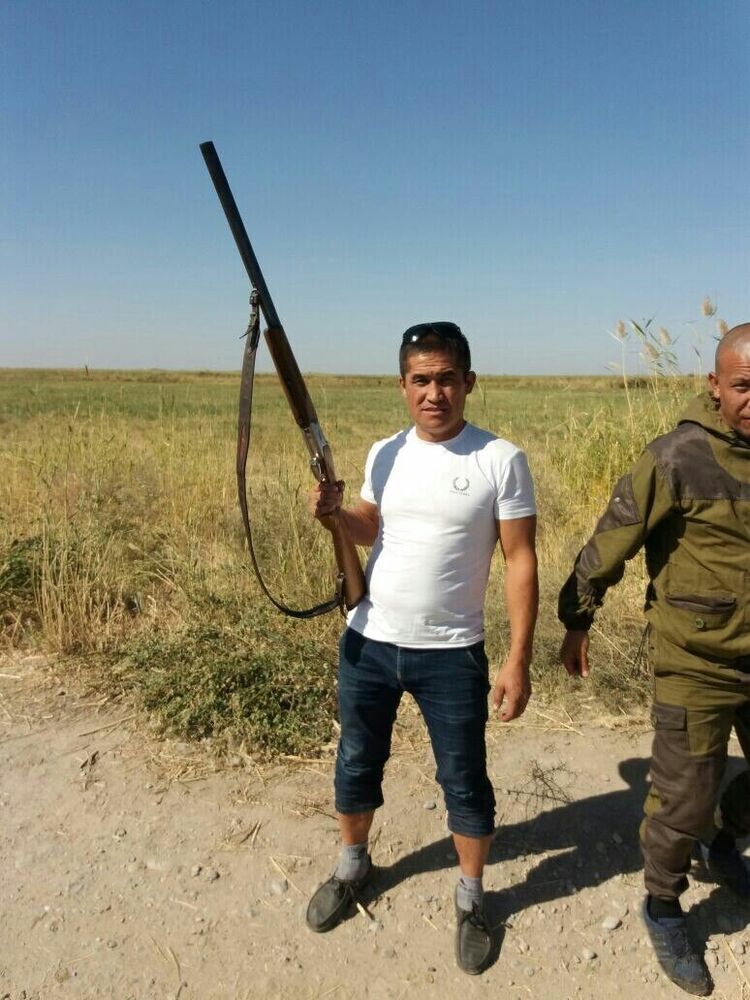 ���� 20485805 ������� Erbol, 42 ����, ���� ���������� � ��������