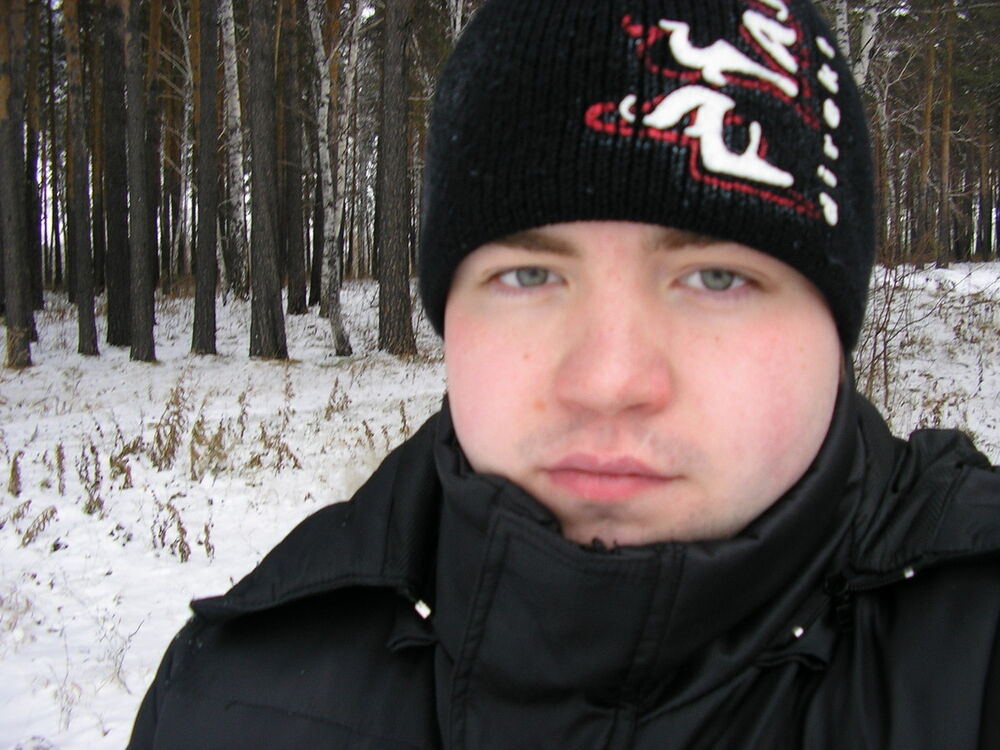 ���� 8194705 ������� �����, 34 ����, ���� ���������� � �����������