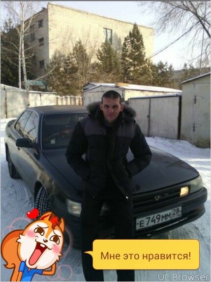  6570905  Kostay, 44 ,    