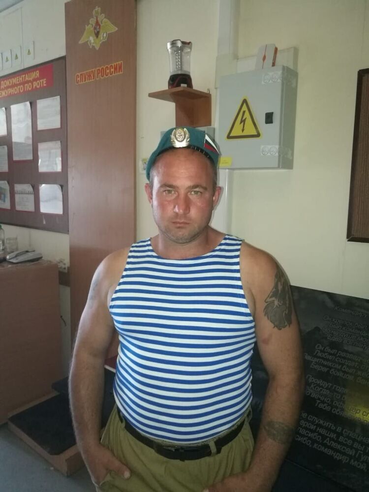 ���������� ����������, ���� ������� ����, 39 ���, ������������ ��� ������, ����� � ���������, c�������� ���������, ���������