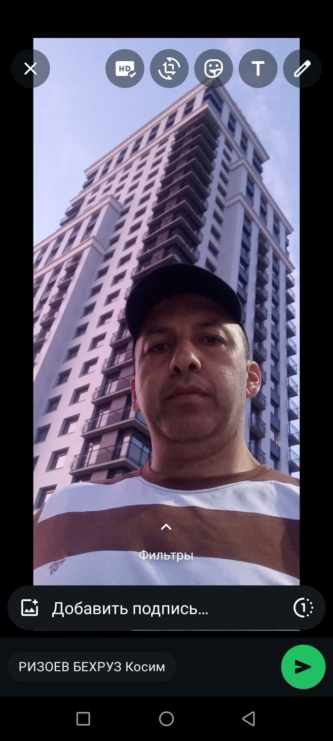 ���� 53768105 ������� ����, 40 ���, ���� ���������� � �����-����������