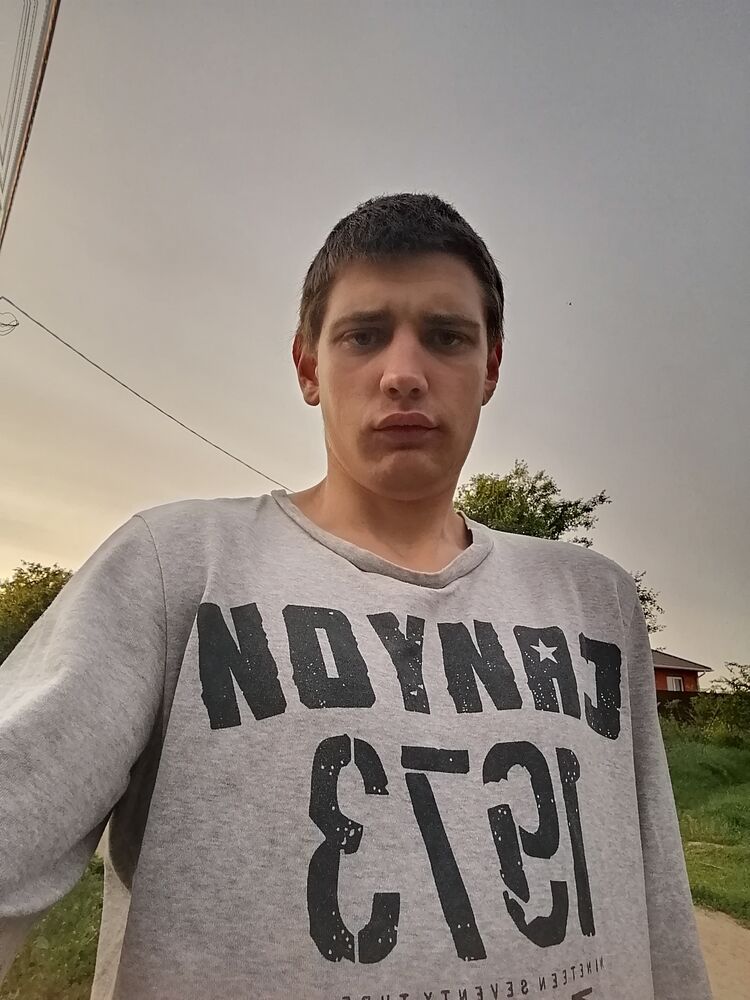  ,   , 20 ,  