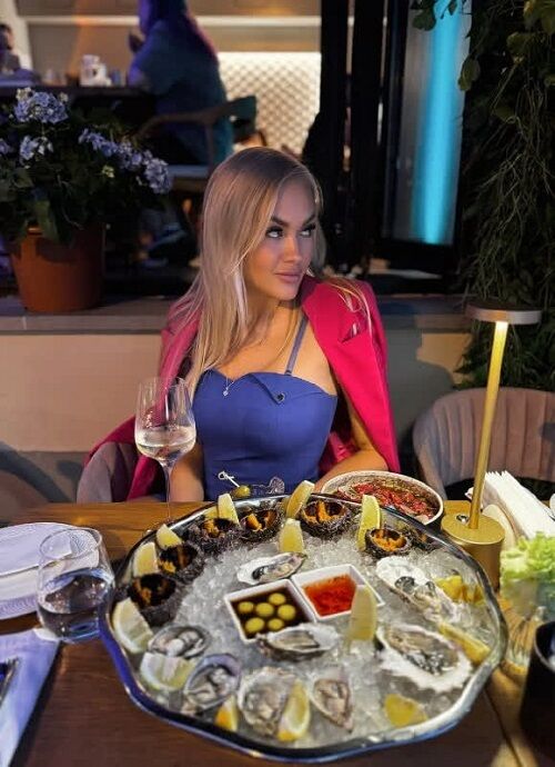 ���� 54897125 ������� ���������, 28 ���, ���� ���������� � ��������