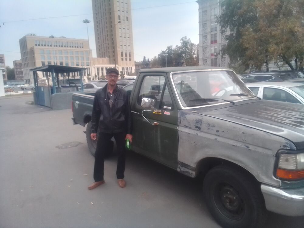 ���� 38263505 ������� ������, 50 ���, ���� ���������� � ������