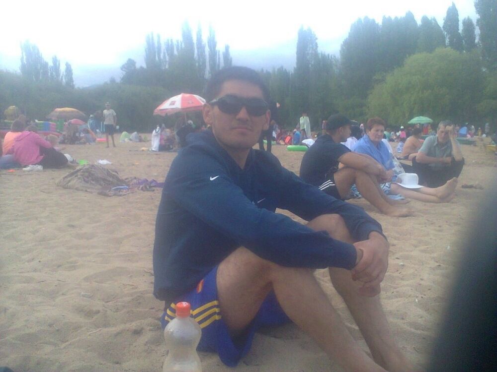 ���� 5458025 ������� ����, 34 ����, ���� ���������� � �������