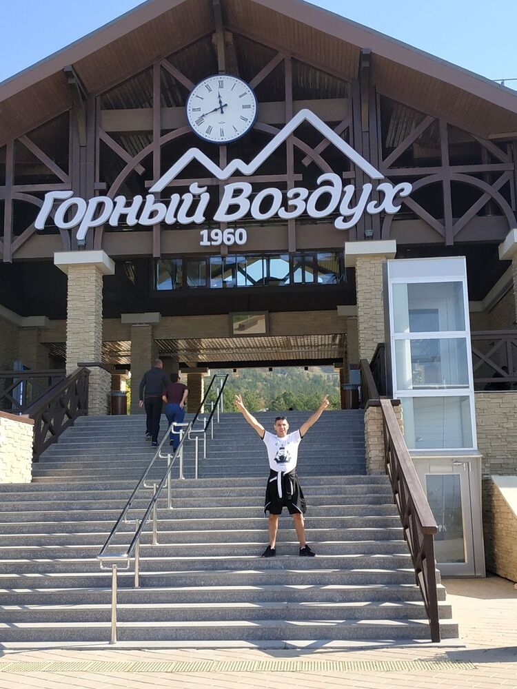 ���� 18332365 ������� �������, 46 ���, ���� ���������� � �������-��-����