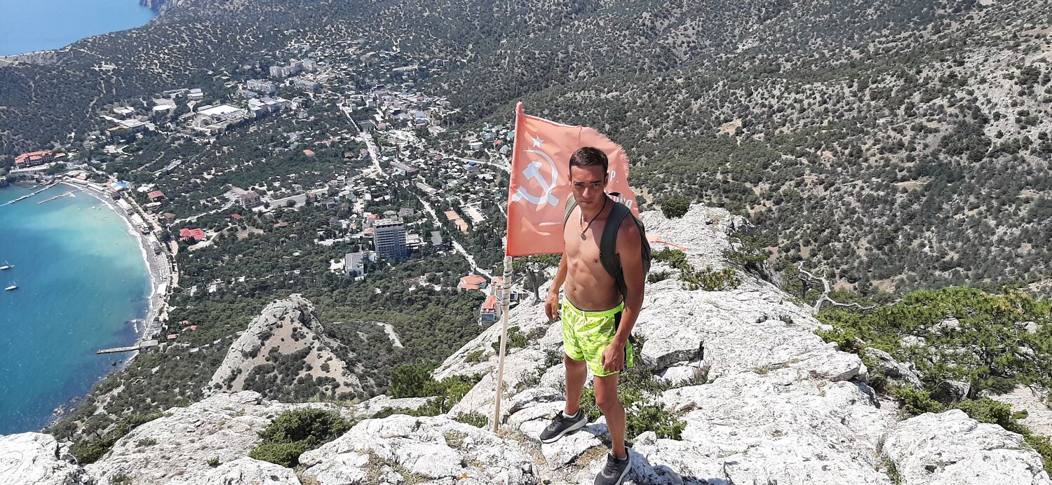  ,   Artur, 33 ,   ,   