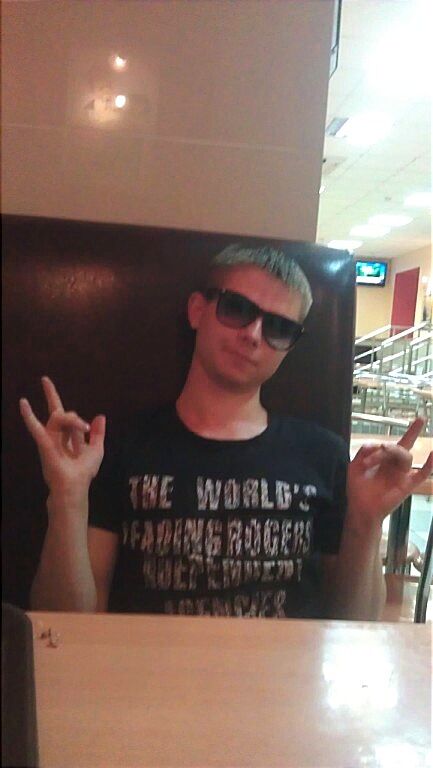 ���������� ���������, ���� ������� ��������, 34 ����, ������������ ��� ������, ����� � ���������, c�������� ���������