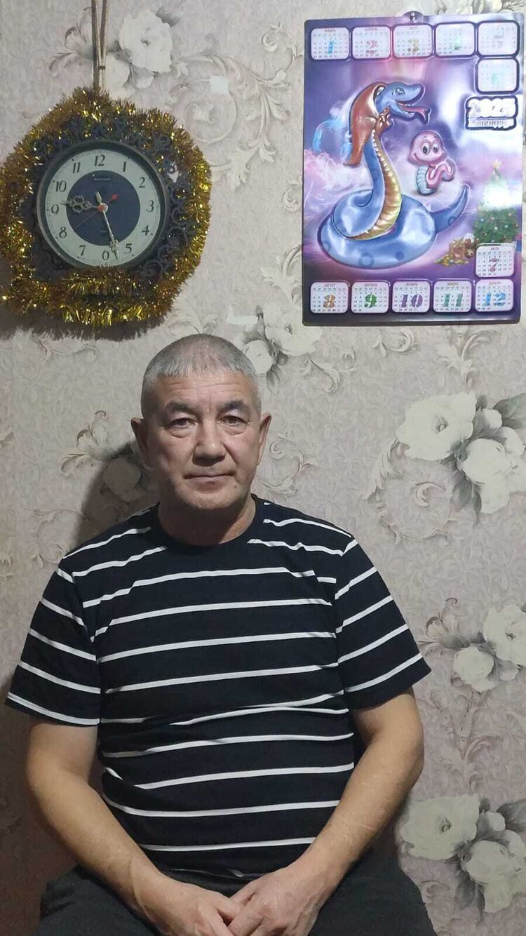 ���� 53055365 ������� ����, 54 ����, ���� ���������� � �����