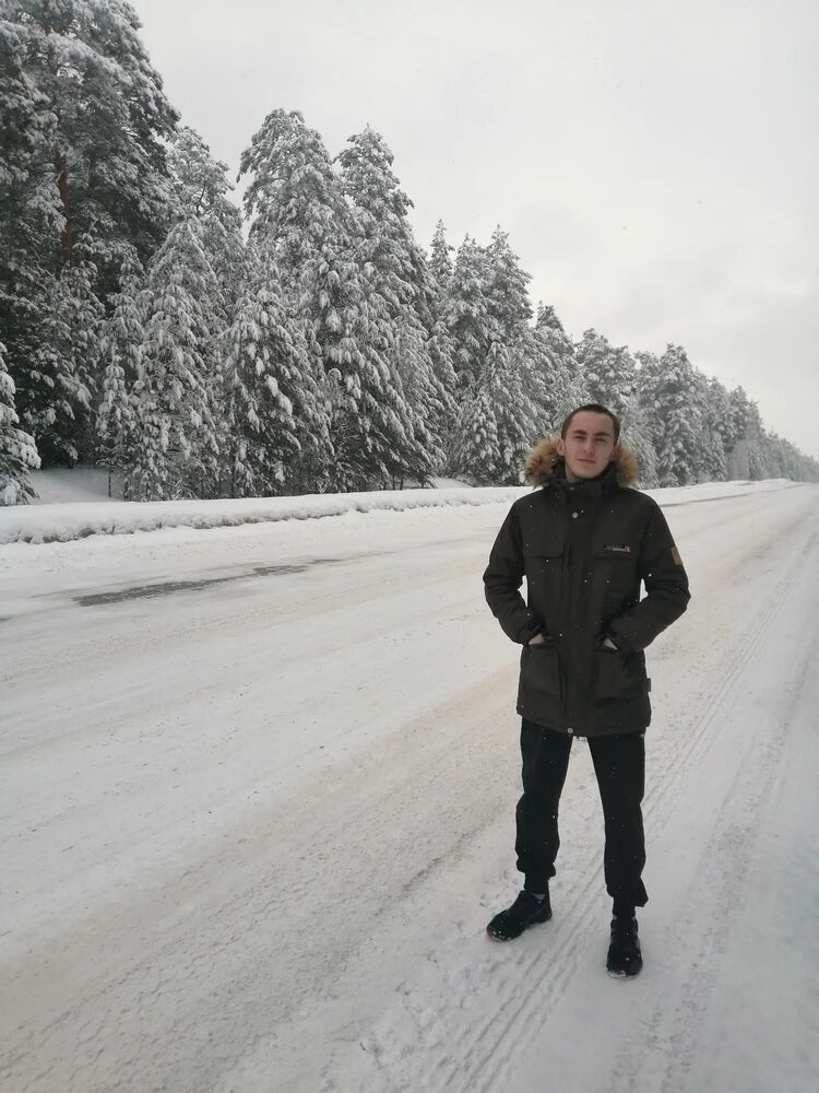 ���� 32055045 ����� ������, 25 ���, ���� ���������� � ������������