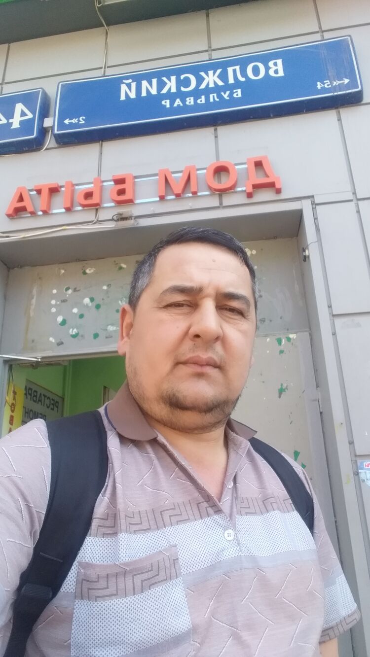 ���������� ������, ���� ������� ����, 46 ���, ������������ ��� ������, ����� � ���������, c�������� ���������