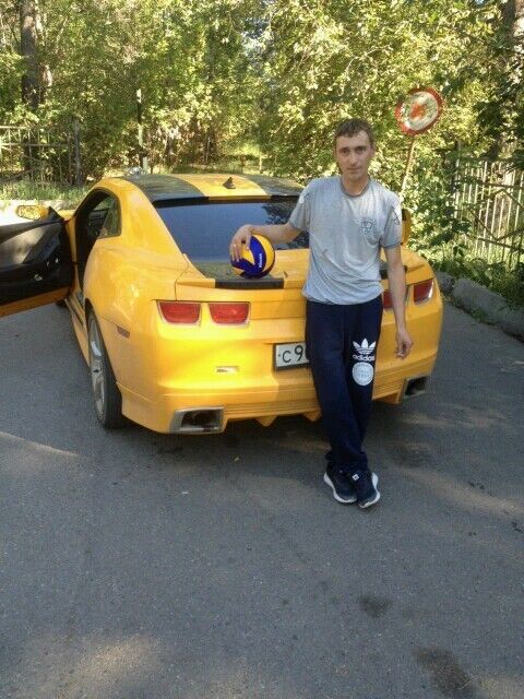 ���� 7133285 ������� �������, 43 ����, ���� ���������� � ��������