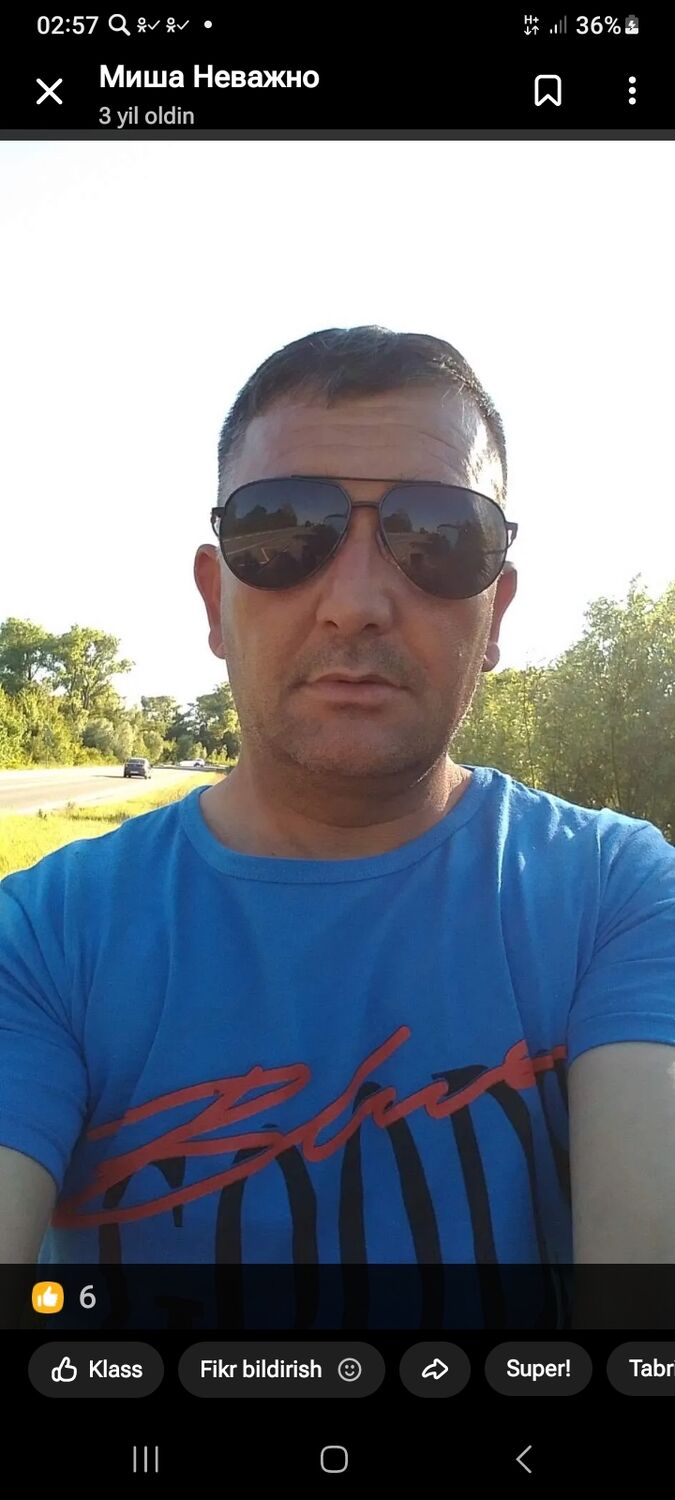 ���� 55146295 ������� Mansur, 46 ���, ���� ���������� � ��������