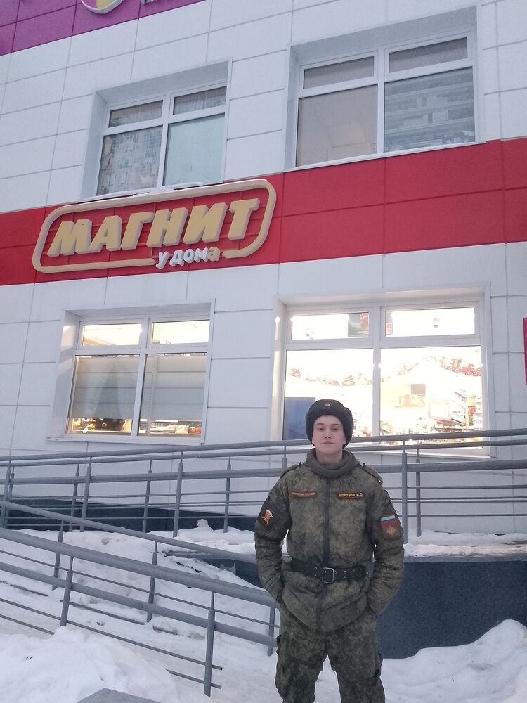 ���� 31956245 ����� David, 24 ����, ���� ���������� � ������ ���������