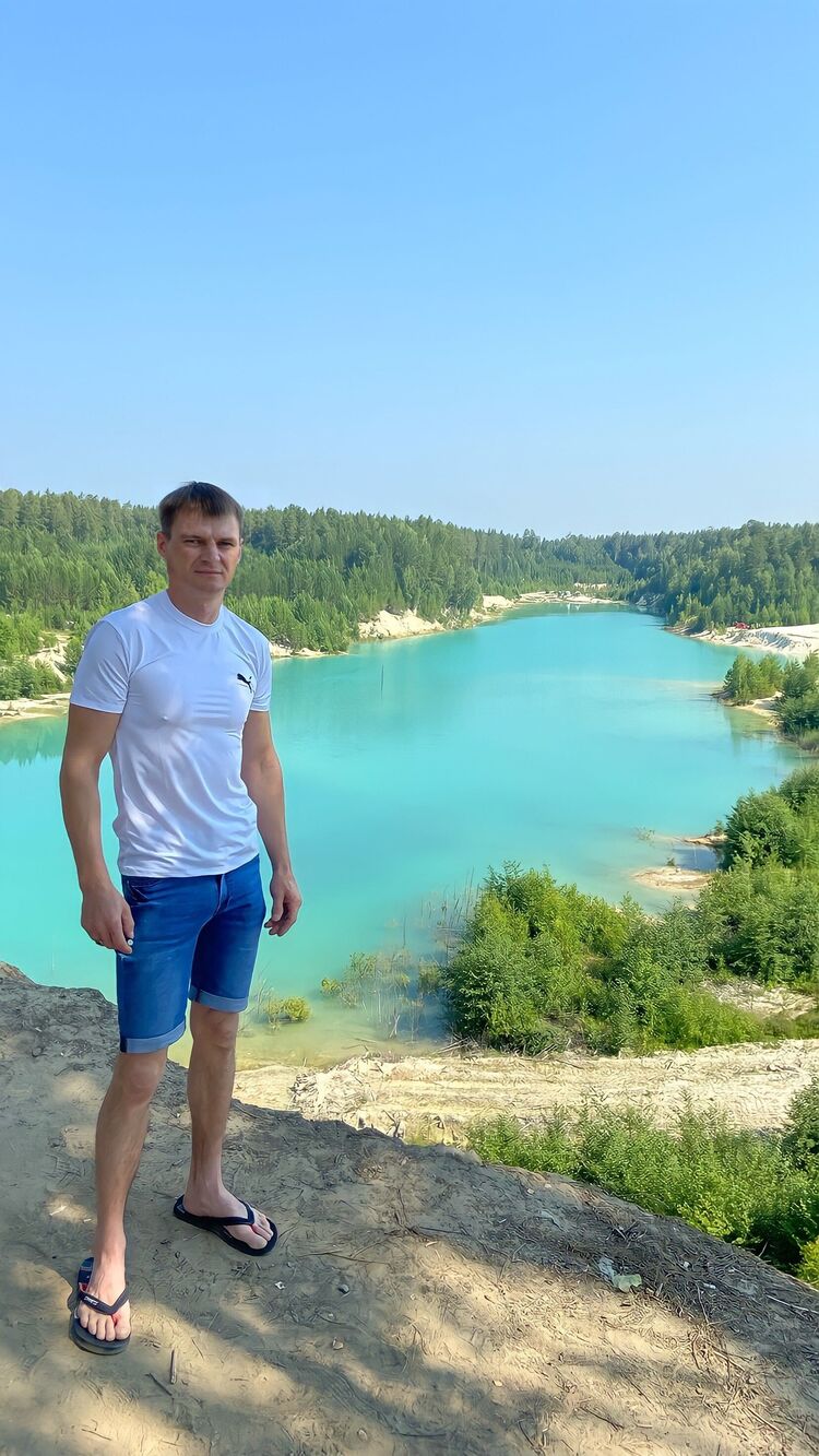 ���� 37472845 ������� �����, 35 ���, ���� ���������� � �������������