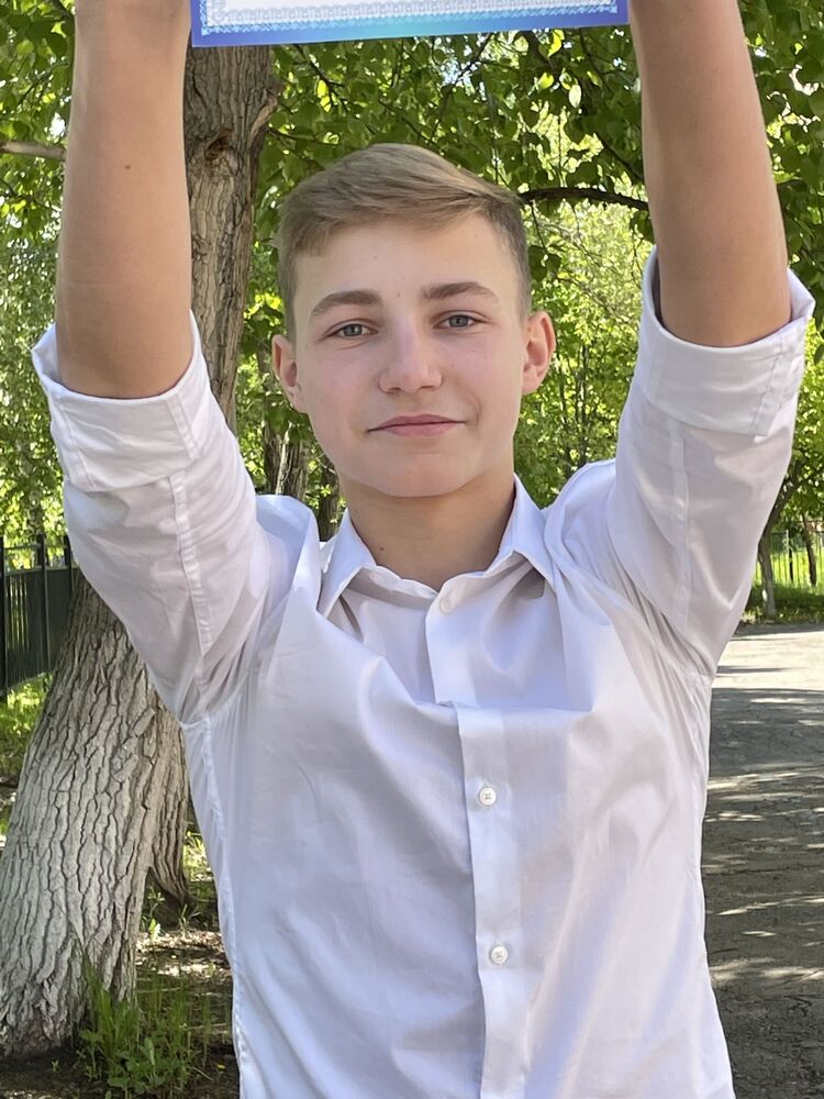 ���� 38185595 ����� �����, 20 ���, ���� ���������� � ������