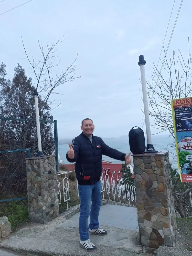 ���� 46837525 ������� �������, 40 ���, ���� ���������� � �����������