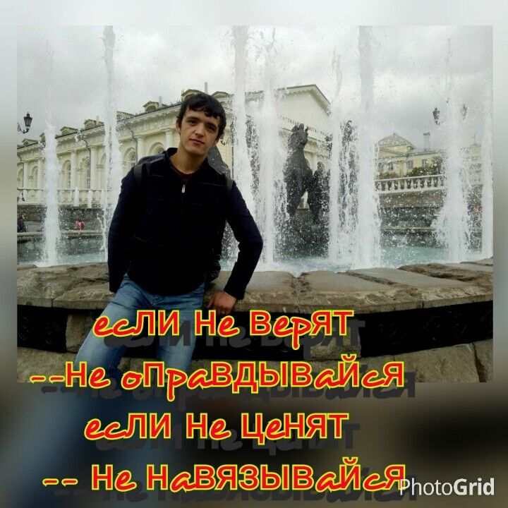  8066355  Akbar, 31 ,    