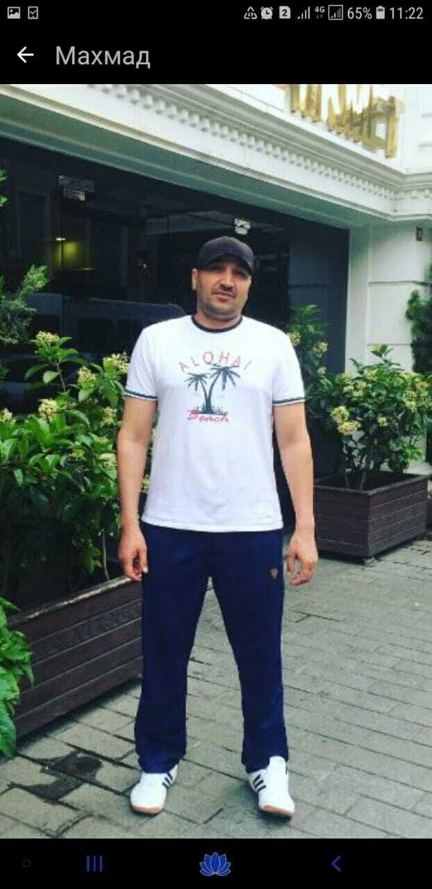 ���� 39457805 ������� ������, 48 ���, ���� ���������� � ������