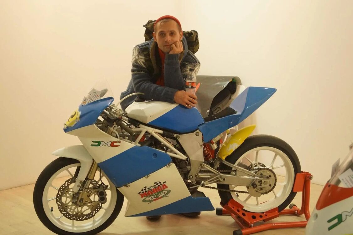 ���������� ������, ���� ������� ����� �����, 44 ����, ������������ ��� ������, ����� � ���������, ���������