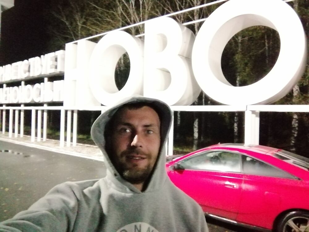 ���������� �����������, ���� ������� ����������, 38 ���, ������������ ��� ������, ����� � ���������