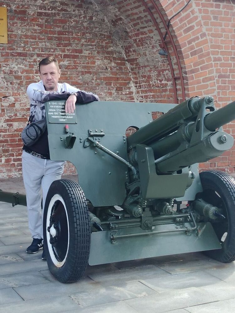 ���� 56102085 ������� ����, 46 ���, ���� ���������� � ������ ���������