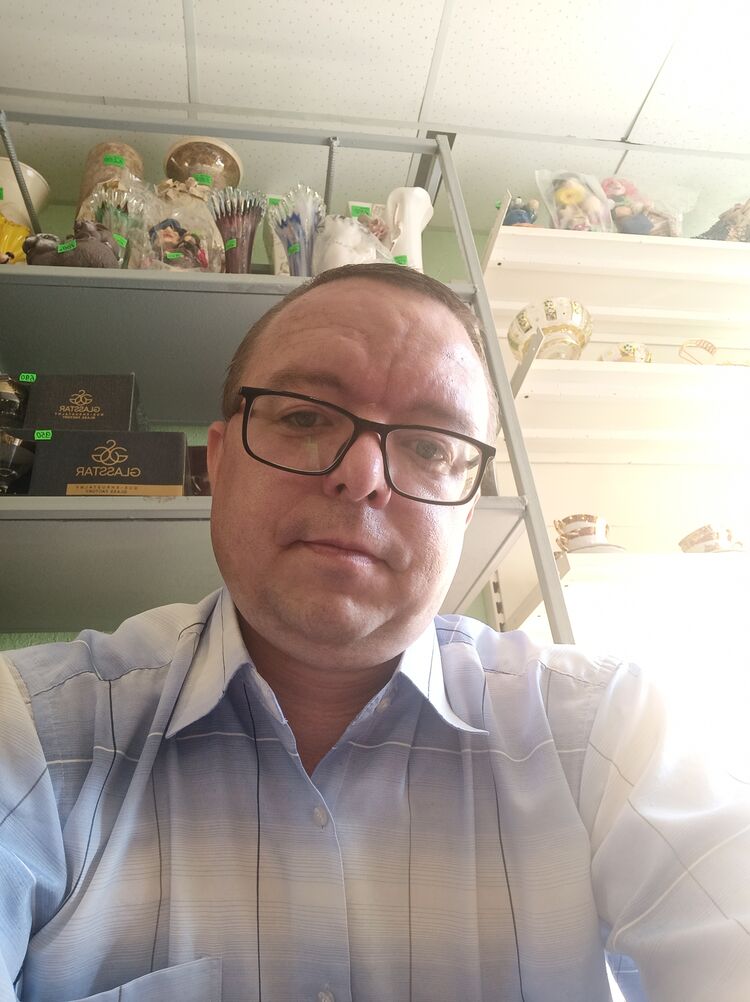 ���� 23411815 ������� Merzavchik, 46 ���, ���� ���������� � ����������