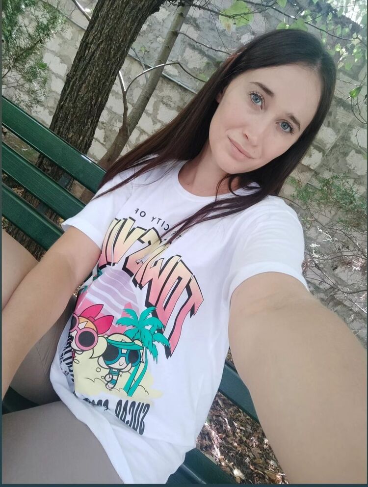  45406015  Doina, 29 ,    