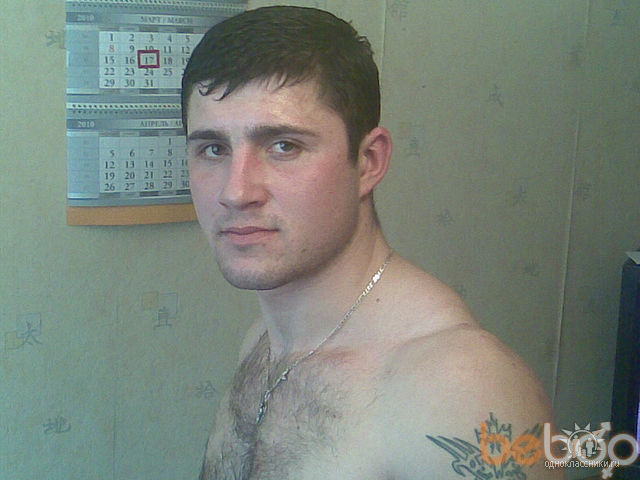 ���� 937145 ������� �����, 38 ���, ���� ���������� � ������