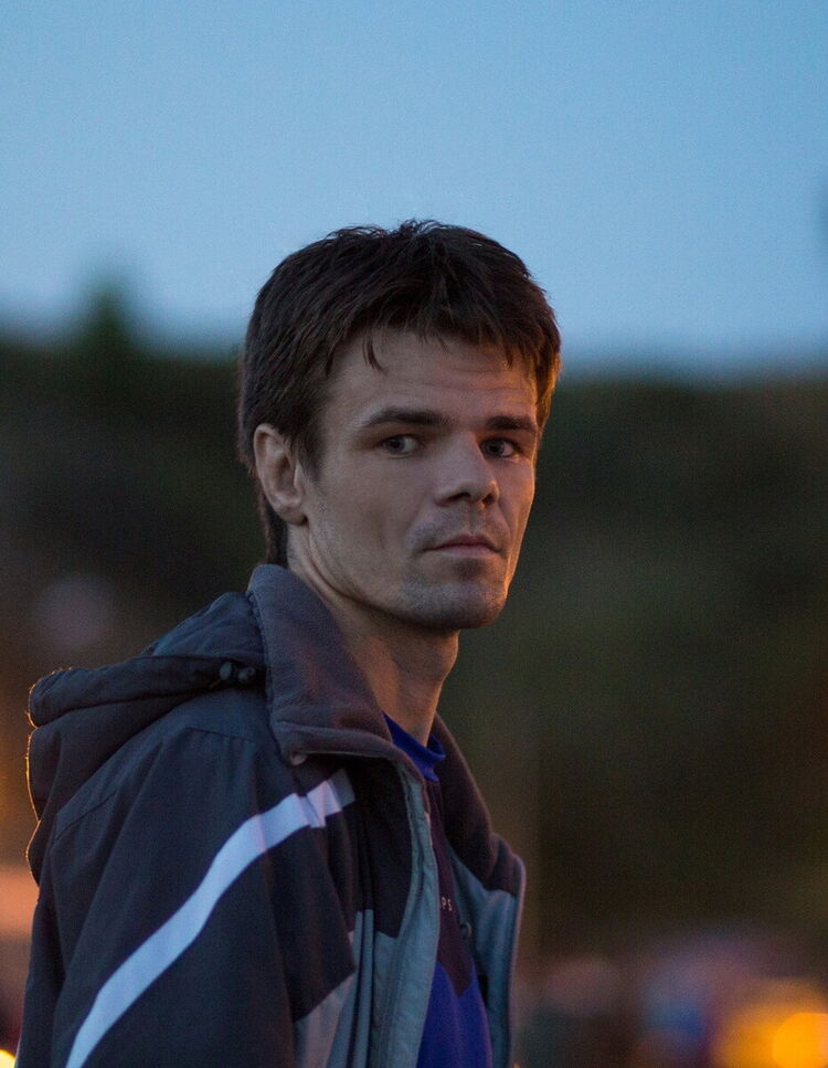 ���������� �������, ���� ������� �����, 38 ���, ������������ 