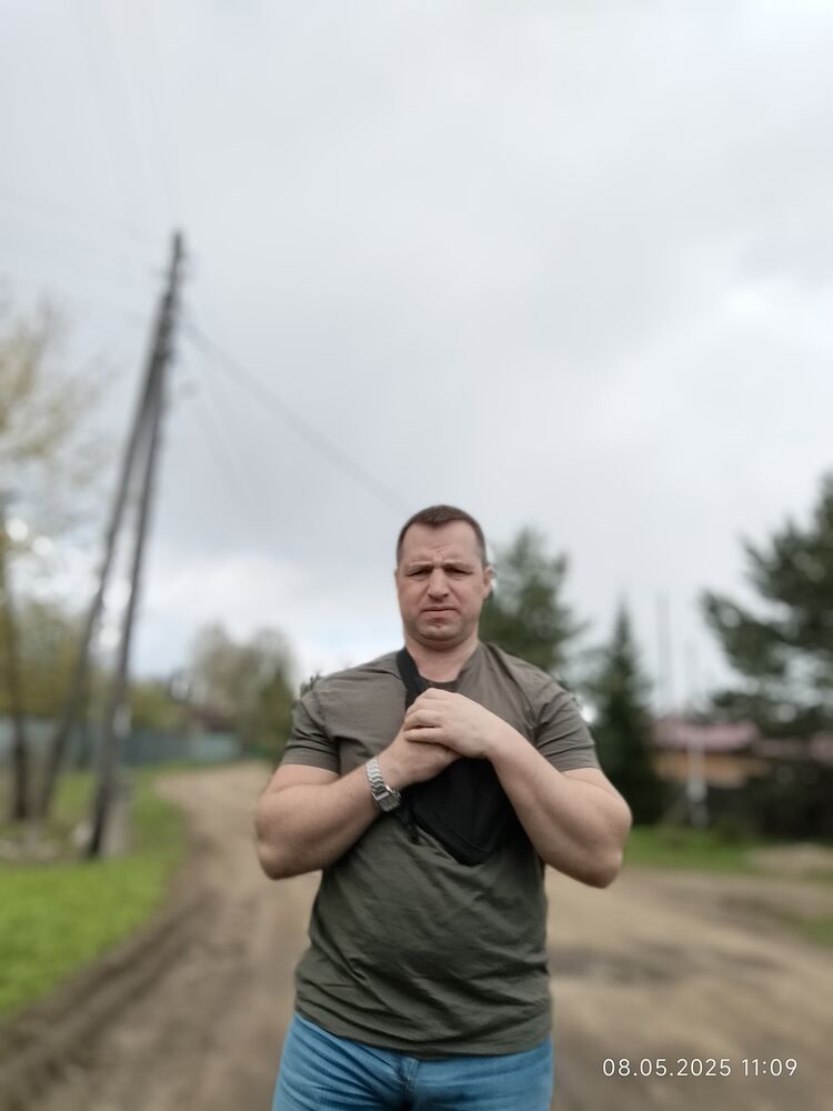 ���������� ������, ���� ������� Dima, 45 ���, ������������ ��� ������, ����� � ���������, c�������� ���������, ���������