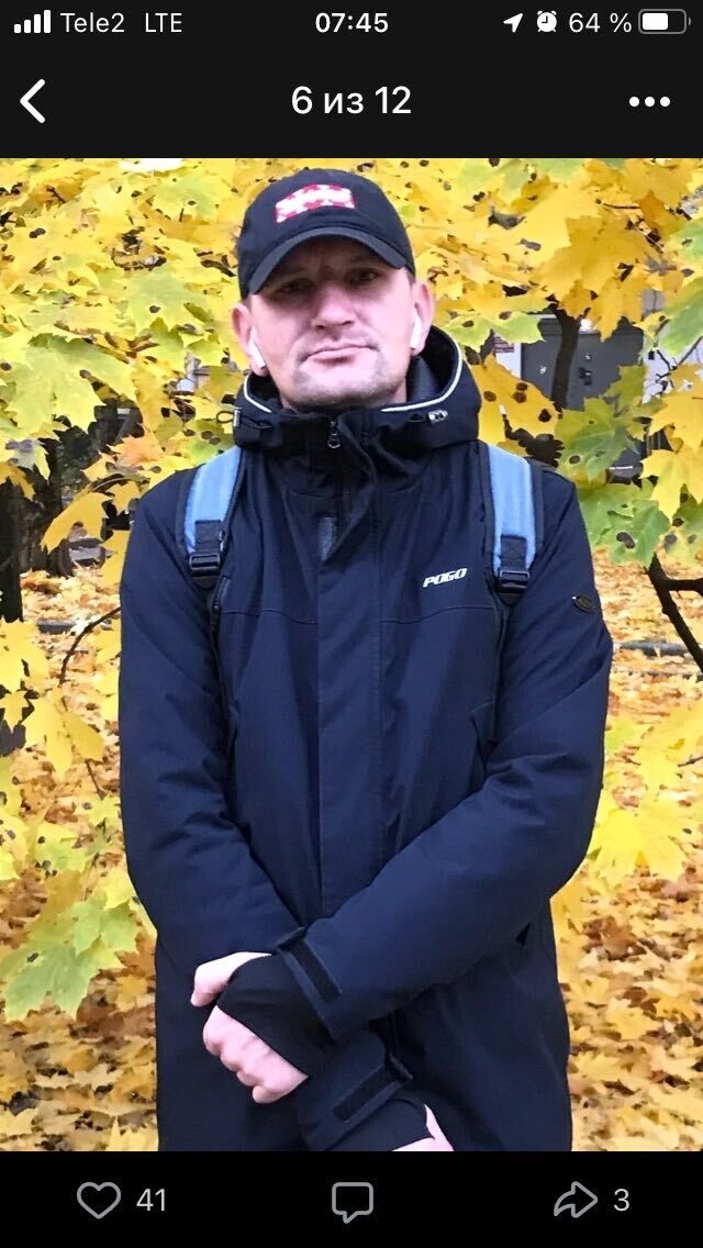 ���������� �����-���������, ���� ������� ��������, 42 ����, ������������ ��� c�������� ���������