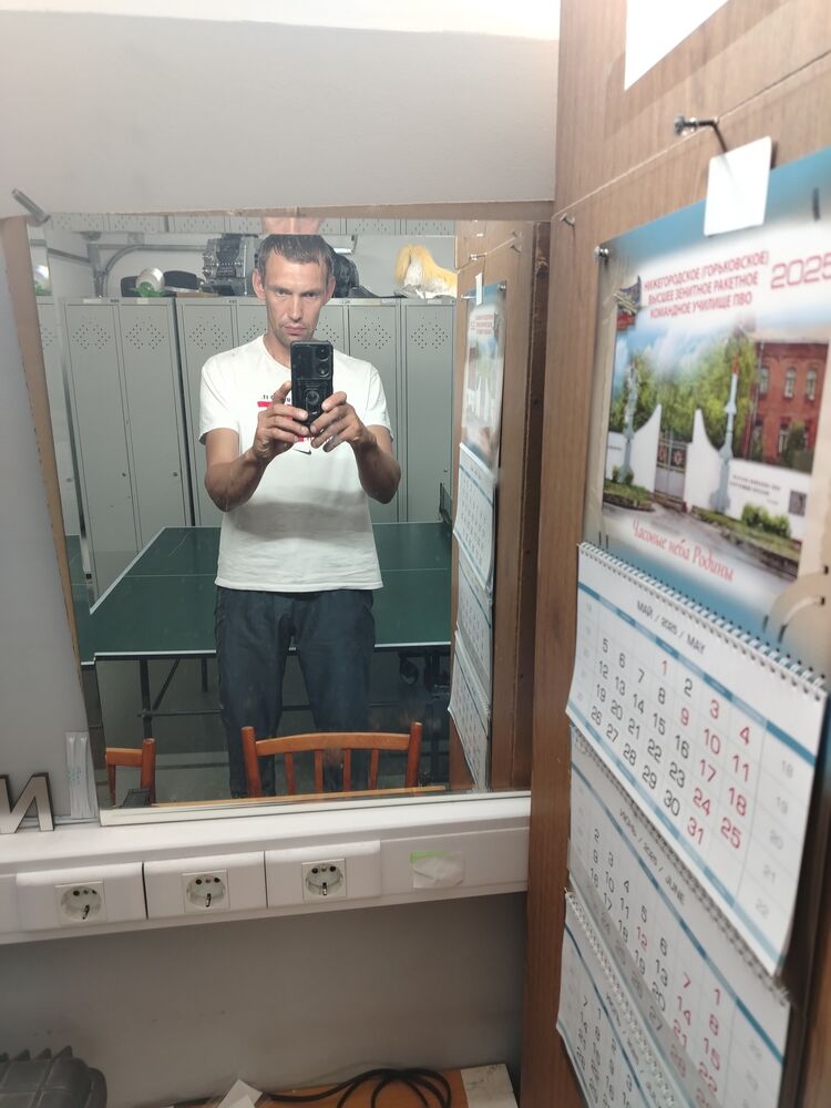  53057065  , 38 ,     